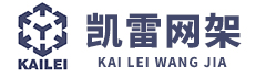 油缸